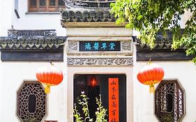 Tongli Dexin Caotang Inn Suzhou 